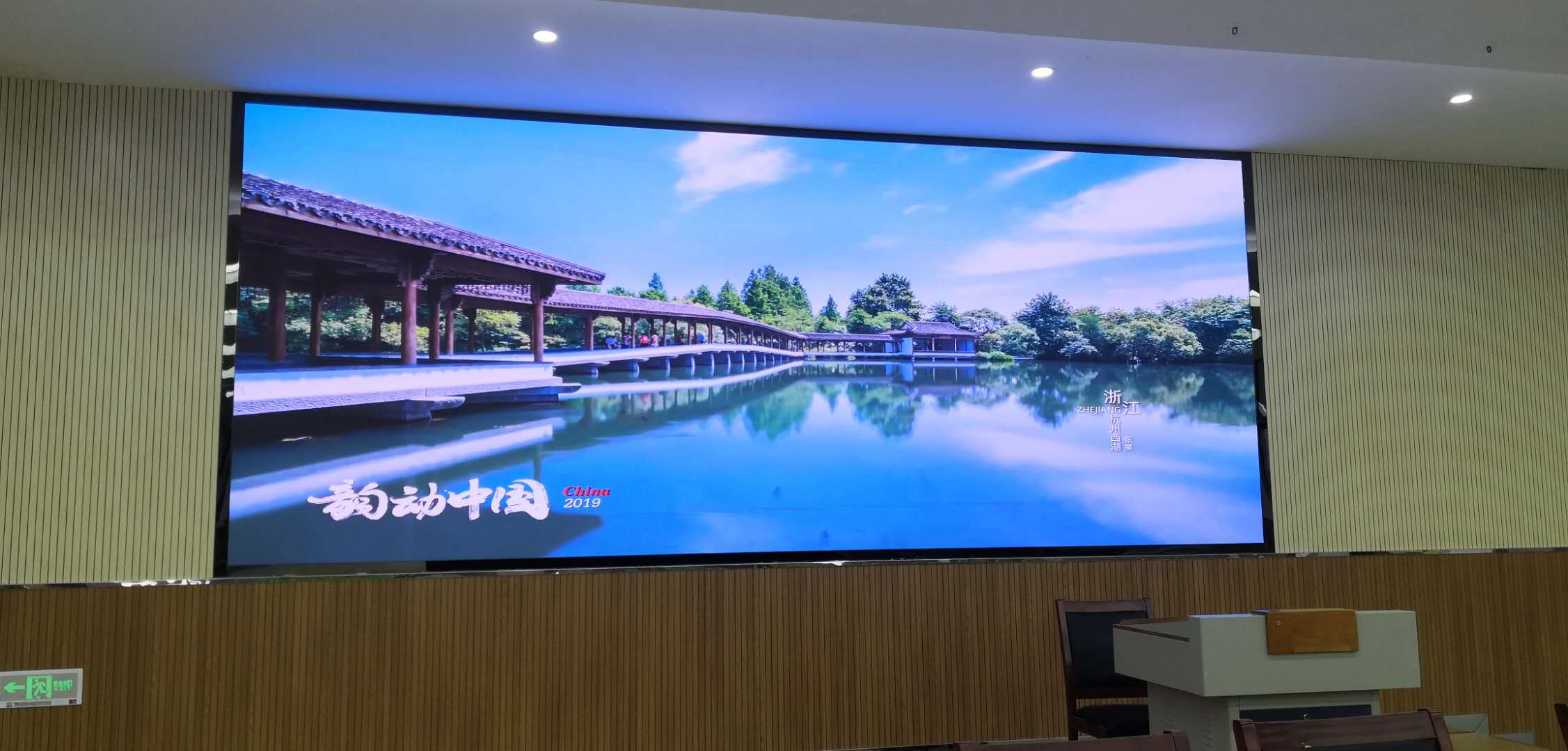 聽說LED顯示屏長時間用會有光衰，有沒有辦法延長使用壽命呢？